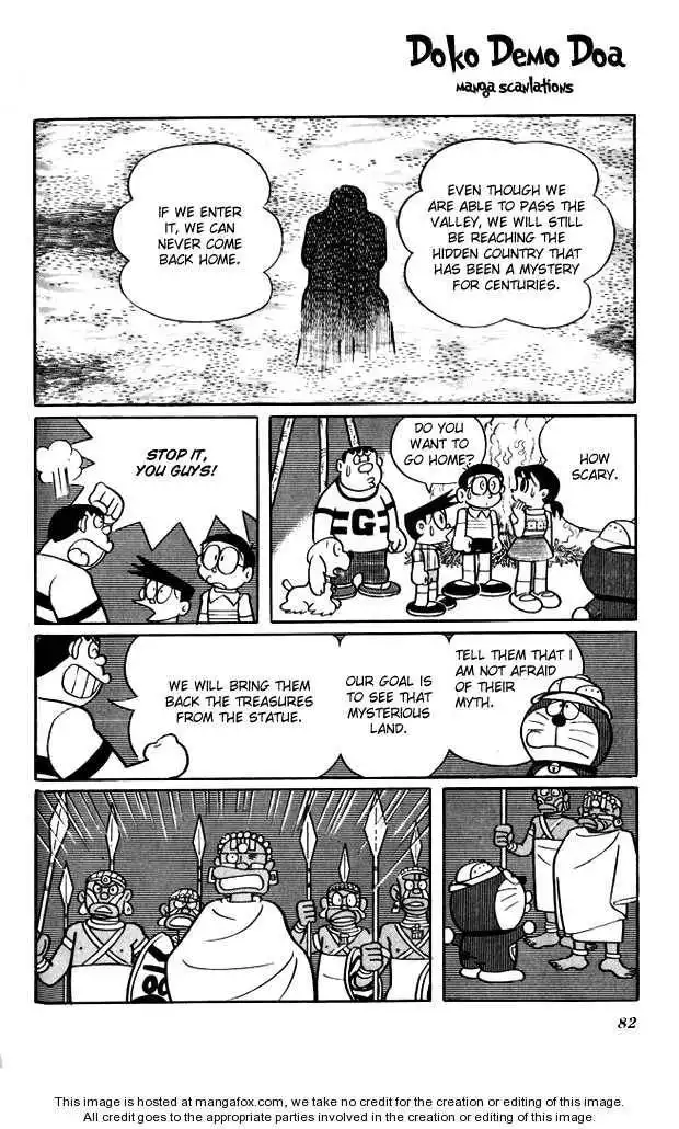 Doraemon Long Stories Chapter 3.3 5